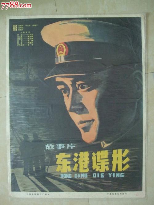 吉林师范大学毕业证制作